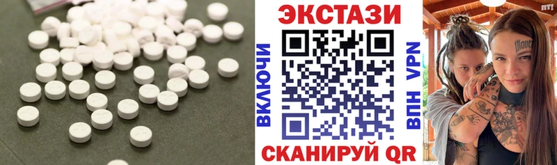 Купить где  Волчанск  Ecstasy Punisher 