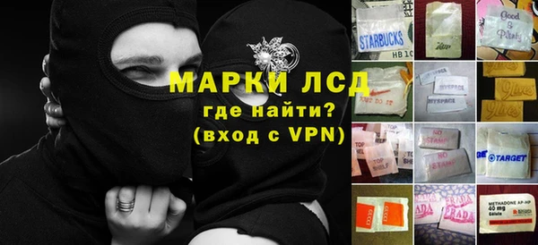 меф VHQ Гусев